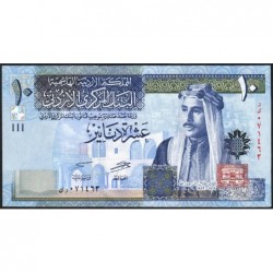 Jordanie - Pick 36e - 10 dinars - 2013 - Etat : NEUF