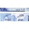 Jordanie - Pick 36e - 10 dinars - Série ‭ك ز - 2013 - Etat : NEUF