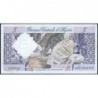 Algérie - Pick 122a - 5 dinars - Série L.520 - 01/01/1964 - Etat : TTB+