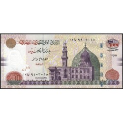 Egypte - Pick 69b - 200 pounds - 04/02/2013 - Etat : NEUF