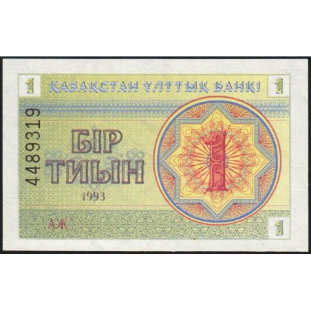 Kazakhstan - Pick 1b - 1 tiyn - Série AЖ - 1993 - Etat : NEUF