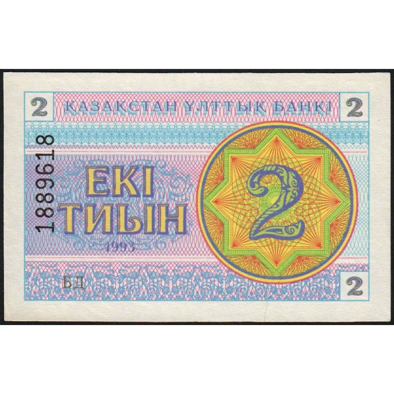 Kazakhstan - Pick 2d - 2 tiyn - Série БД - 1993 - Etat : NEUF