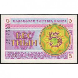 Kazakhstan - Pick 3b - 5 tiyn - Série BB - 1993 - Etat : NEUF