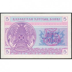 Kazakhstan - Pick 3b - 5 tiyn - Série BB - 1993 - Etat : NEUF