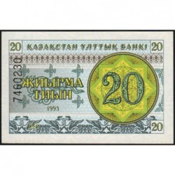 Kazakhstan - Pick 5b - 20 tiyn - Série ДE - 1993 - Etat : NEUF