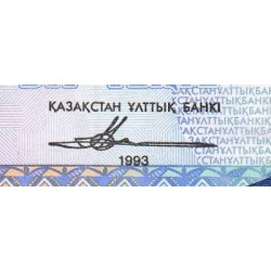 Kazakhstan - Pick 7_1 - 1 tenge - Série AЖ - 1993 - Etat : NEUF