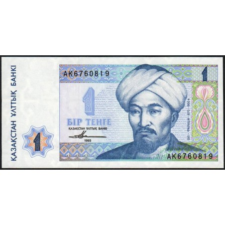 Kazakhstan - Pick 7_2 - 1 tenge - Série AK - 1993 (1995) - Etat : NEUF