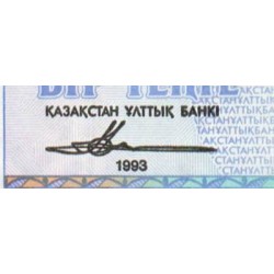 Kazakhstan - Pick 7_2 - 1 tenge - Série AK - 1993 (1995) - Etat : NEUF