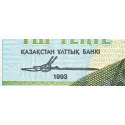 Kazakhstan - Pick 8_2 - 3 tenge - Série AУ - 1993 (1995) - Etat : NEUF