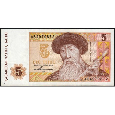 Kazakhstan - Pick 9_1 - 5 tenge - Série AБ - 1993 - Etat : SPL