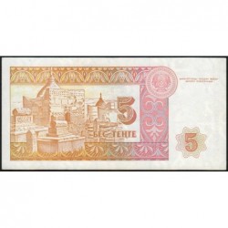 Kazakhstan - Pick 9_1 - 5 tenge - Série AБ - 1993 - Etat : SPL