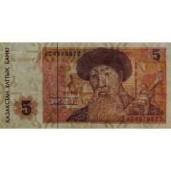 Kazakhstan - Pick 9_1 - 5 tenge - Série AБ - 1993 - Etat : SPL