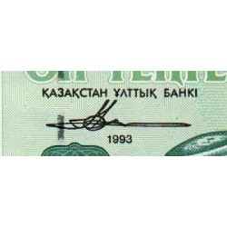 Kazakhstan - Pick 10_1 - 10 tenge - Série AE - 1993 - Etat : SPL+