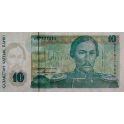 Kazakhstan - Pick 10_1 - 10 tenge - Série AE - 1993 - Etat : SPL+