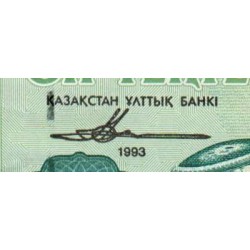 Kazakhstan - Pick 10_1 - 10 tenge - Série AH  - 1993 - Etat : TTB