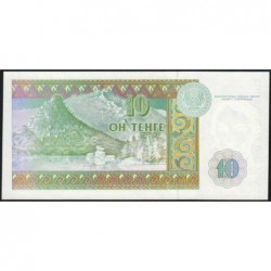 Kazakhstan - Pick 10_2 - 10 tenge - Série AT - 1993 (1995) - Etat : NEUF