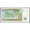 Kazakhstan - Pick 10_2 - 10 tenge - Série AT - 1993 (1995) - Etat : NEUF