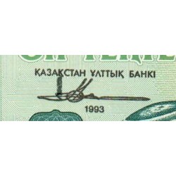 Kazakhstan - Pick 10_2 - 10 tenge - Série AT - 1993 (1995) - Etat : NEUF