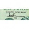 Kazakhstan - Pick 10_2 - 10 tenge - Série AT - 1993 (1995) - Etat : NEUF