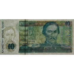 Kazakhstan - Pick 10_2 - 10 tenge - Série AT - 1993 (1995) - Etat : NEUF