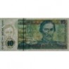 Kazakhstan - Pick 10_2 - 10 tenge - Série AT - 1993 (1995) - Etat : NEUF