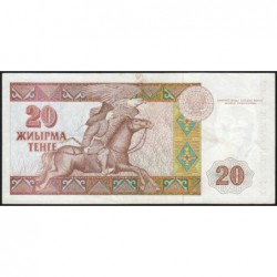 Kazakhstan - Pick 11_1 - 20 tenge - Série AИ - 1993 - Etat : TTB+