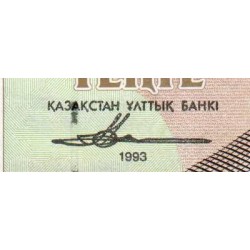 Kazakhstan - Pick 11_1 - 20 tenge - Série AИ - 1993 - Etat : TTB+
