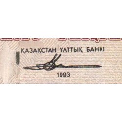 Kazakhstan - Pick 12_1 - 50 tenge - Série AИ - 1993 - Etat : SPL+