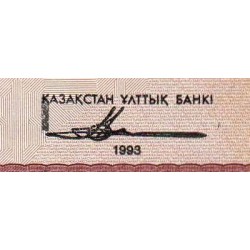 Kazakhstan - Pick 12_2 - 50 tenge - Série БE - 1993 (1995) - Etat : NEUF