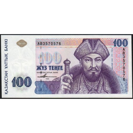 Kazakhstan - Pick 13a - 100 tenge - Série AB - 1993 - Etat : NEUF