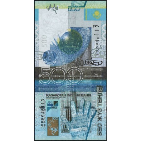 Kazakhstan - Pick 29a - 500 tenge - Série EБ - 2006 - Etat : NEUF