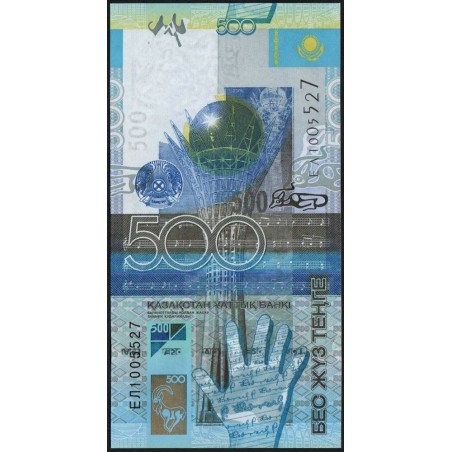 Kazakhstan - Pick 29b - 500 tenge - Série EЛ - 2006 (2015) - Etat : NEUF