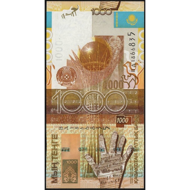 Kazakhstan - Pick 30_1 - 1'000 tenge - Série BД - 2006 - Etat : NEUF