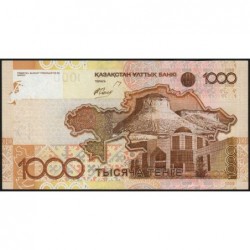 Kazakhstan - Pick 30_1 - 1'000 tenge - Série BД - 2006 - Etat : NEUF