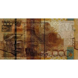 Kazakhstan - Pick 30_1 - 1'000 tenge - Série BД - 2006 - Etat : NEUF