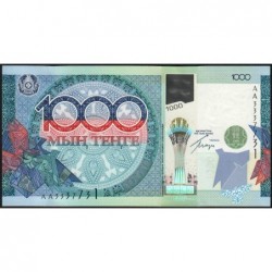 Kazakhstan - Pick 35 - 1'000 tenge - 2010 - Commémoratif - Etat : NEUF