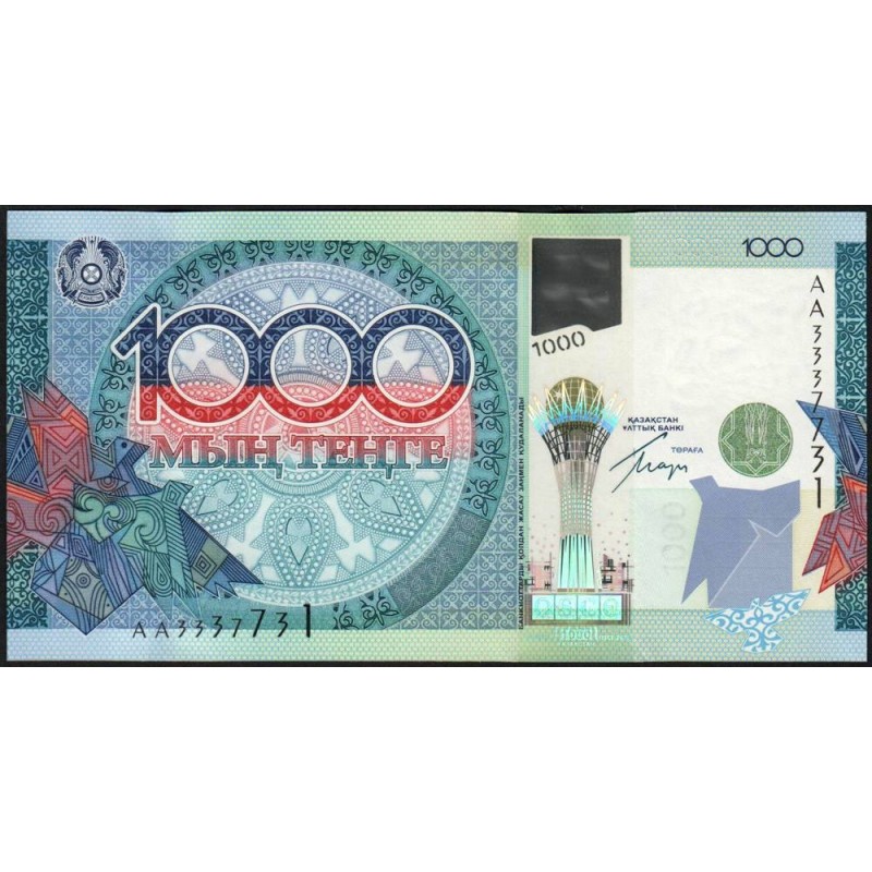 Kazakhstan - Pick 35 - 1'000 tenge - Série AA - 2010 - Commémoratif - Etat : NEUF