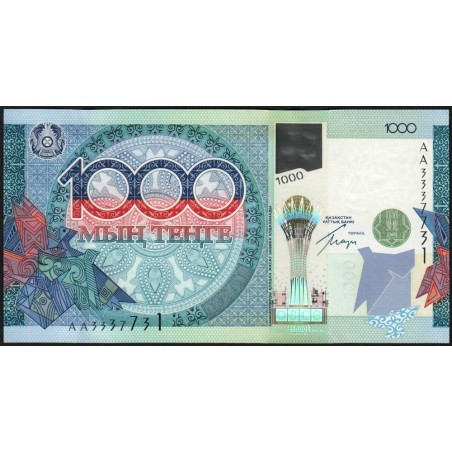 Kazakhstan - Pick 35 - 1'000 tenge - Série AA - 2010 - Commémoratif - Etat : NEUF