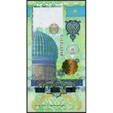 Kazakhstan - Pick 37 - 1'000 tenge - Série AA - 2011 - Commémoratif - Etat : NEUF