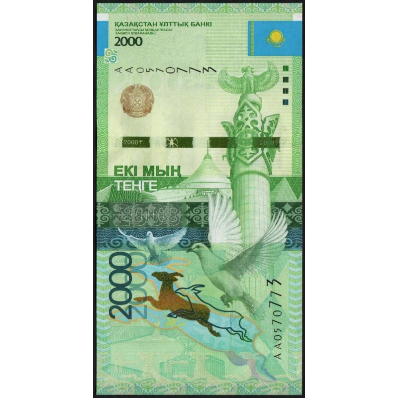 Kazakhstan - Pick 41_1 - 2'000 tenge - Série AA - 2012 - Etat : NEUF