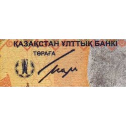 Kazakhstan - Pick 44 - 1'000 tenge - Série AA - 2013 - Commémoratif - Etat : NEUF