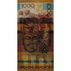Kazakhstan - Pick 44 - 1'000 tenge - Série AA - 2013 - Commémoratif - Etat : NEUF