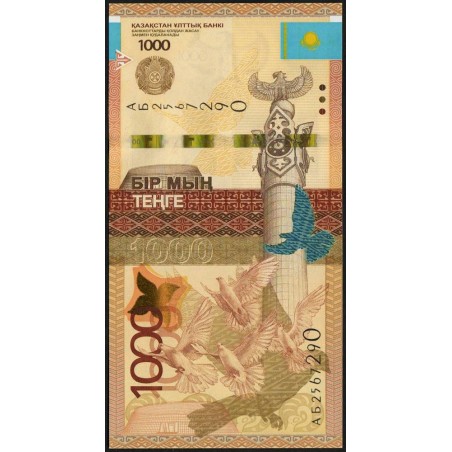 Kazakhstan - Pick 45a - 1'000 tenge - Série AБ - 2014 - Etat : NEUF