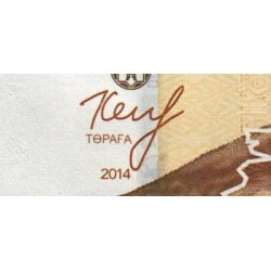 Kazakhstan - Pick 45a - 1'000 tenge - Série AБ - 2014 - Etat : NEUF