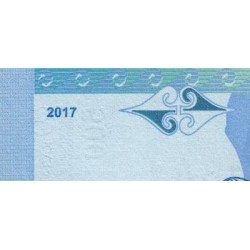 Kazakhstan - Pick A45 - 500 tenge - Série AБ - 2017 - Etat : NEUF