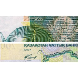 Kazakhstan - Pick 28 - 200 tenge - Série BE - 2006 - Etat : NEUF