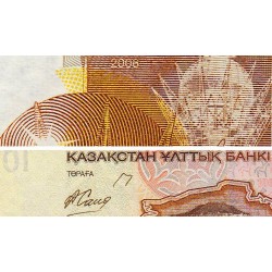 Kazakhstan - Pick 30_1 - 1'000 tenge - Série BД - 2006 - Etat : NEUF