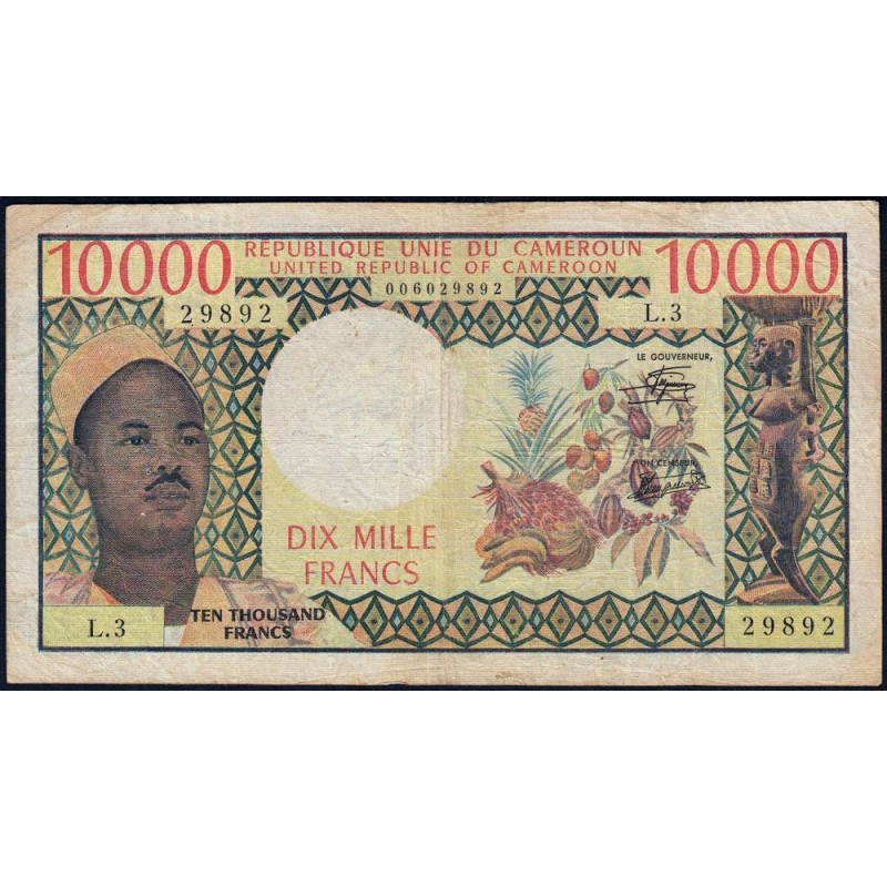 Cameroun - Pick 18b_1 - 10'000 francs - Série L.3 - 1978 - Etat : TB+