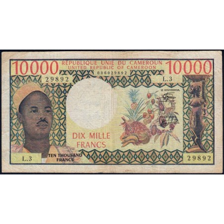 Cameroun - Pick 18b_1 - 10'000 francs - Série L.3 - 1978 - Etat : TB+