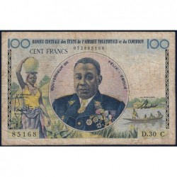Congo (Brazzaville) - Afrique Equatoriale - Pick 1c - 100 francs - Séries D.30 - 1961 - Etat : pr.TB